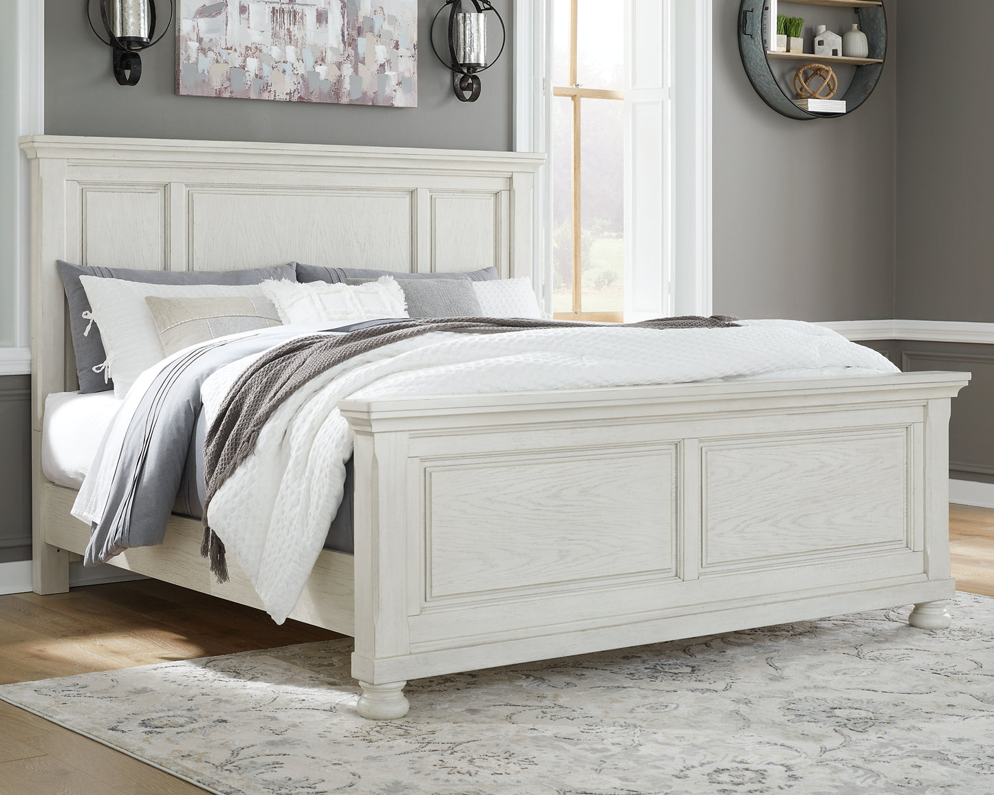 Robbinsdale Panel Bed - Premier Furniture & Mattress