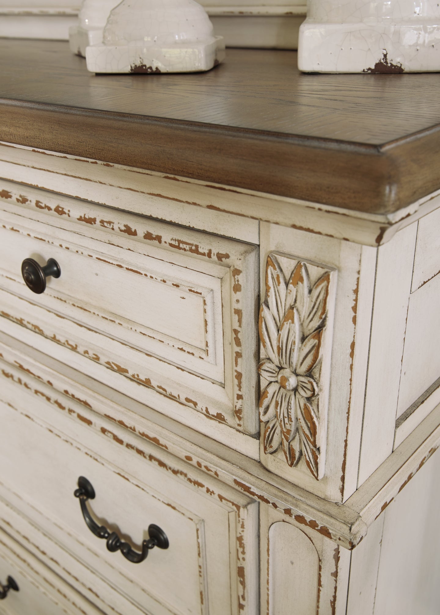 Realyn Dresser - Premier Furniture & Mattress
