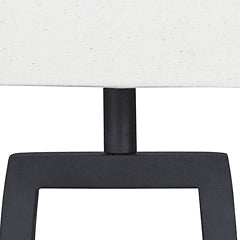 Makara Metal Table Lamp (2/CN) - Premier Furniture & Mattress