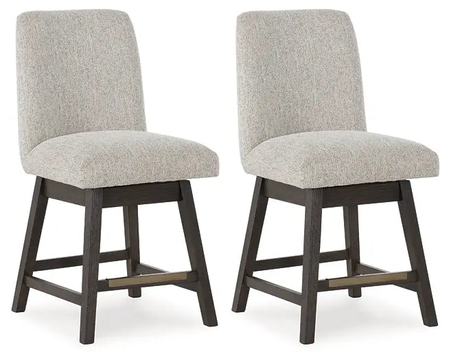 Burkhaus UPH Swivel Barstool (2/CN) Premier Furniture & Mattress