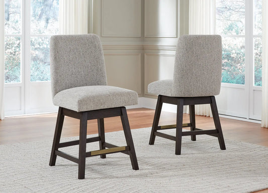 Burkhaus UPH Swivel Barstool (2/CN) Premier Furniture & Mattress
