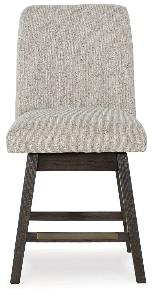 Burkhaus UPH Swivel Barstool (2/CN) Premier Furniture & Mattress