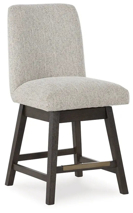 Burkhaus UPH Swivel Barstool (2/CN) Premier Furniture & Mattress
