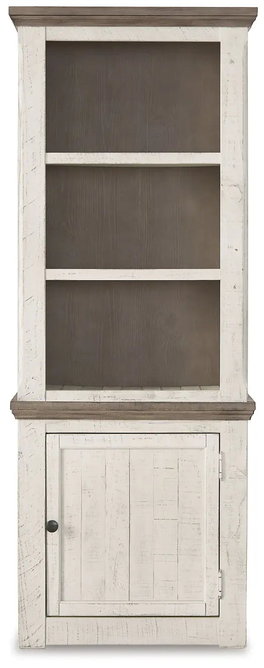 Havalance 4-Piece Entertainment Center Premier Furniture & Mattress