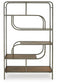 Jaddon Bookcase Premier Furniture & Mattress