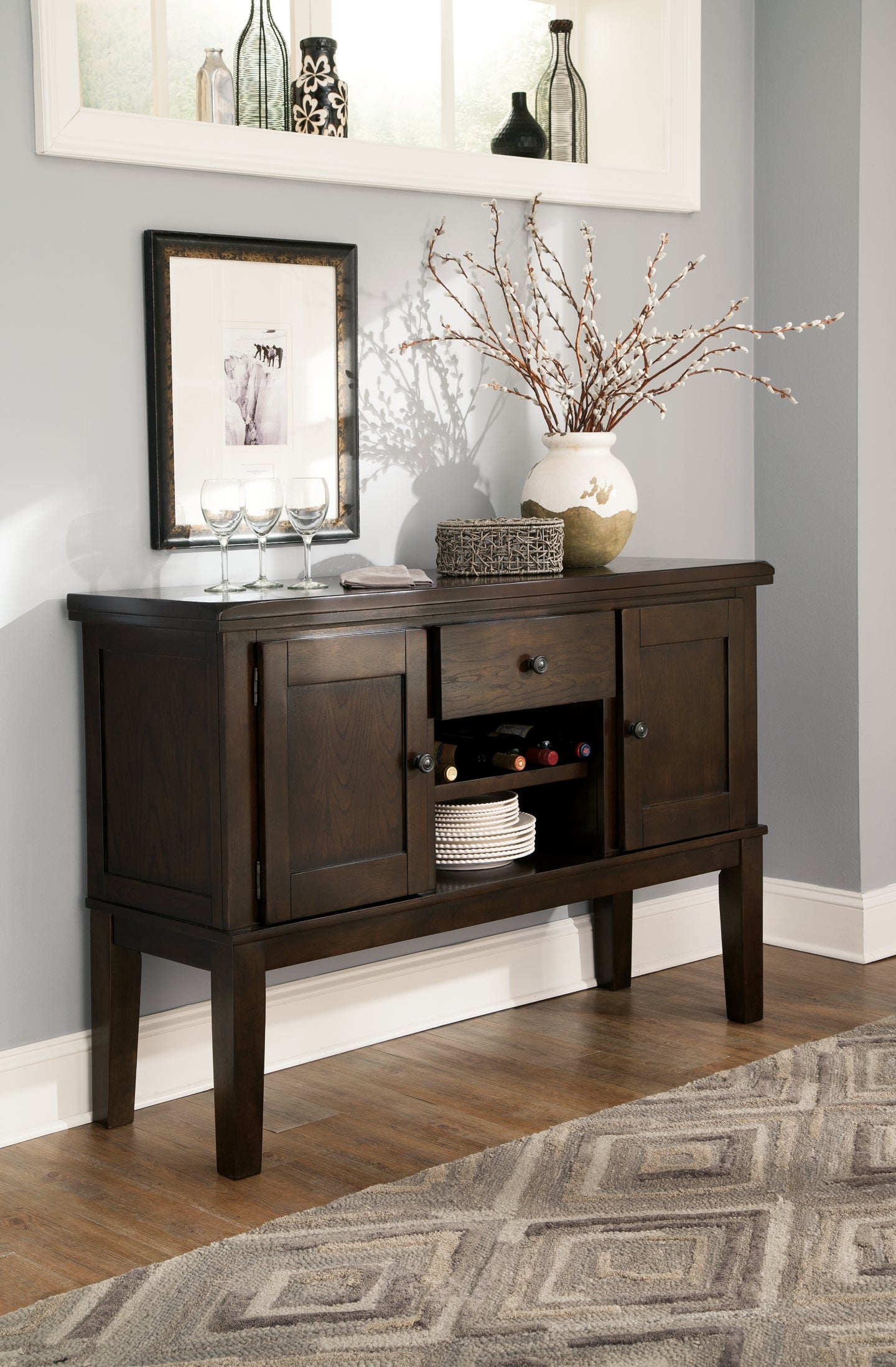 Haddigan Dining Room Server - Premier Furniture & Mattress