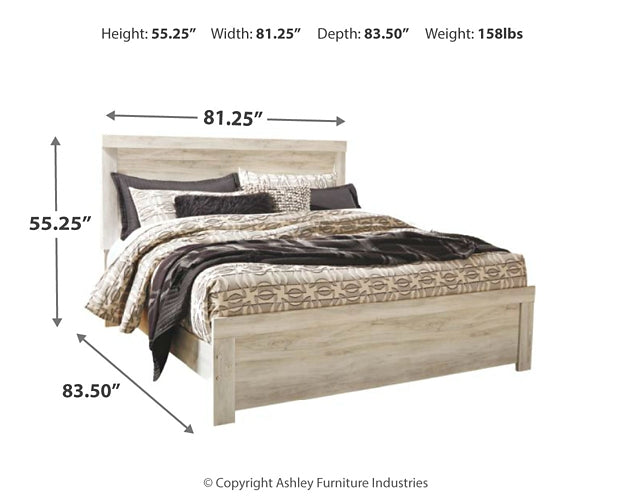 Bellaby Panel Bed - Premier Furniture & Mattress