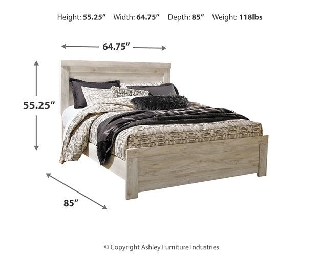 Bellaby Panel Bed - Premier Furniture & Mattress