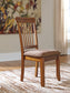 Berringer Dining UPH Side Chair (2/CN) - Premier Furniture & Mattress