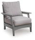 Cove Beach Lounge Chair w/Cushion (2/CN)