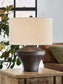 Dolanham Metal Table Lamp (1/CN)