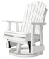 Hyland Wave Swivel Glider Chair
