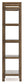 Roanhowe Bookcase Premier Furniture & Mattress