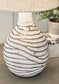Aleela Metal Table Lamp (1/CN) - Premier Furniture & Mattress