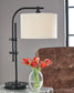Baronvale Metal Accent Lamp (1/CN) - Premier Furniture & Mattress