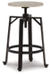 Karisslyn Swivel Stool (2/CN) - Premier Furniture & Mattress