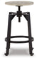 Karisslyn Swivel Stool (2/CN) - Premier Furniture & Mattress