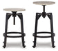 Karisslyn Swivel Stool (2/CN) - Premier Furniture & Mattress