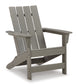 Visola Outdoor Adirondack Chair and End Table - Premier Furniture & Mattress