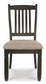 Tyler Creek Dining Table and 6 Chairs - Premier Furniture & Mattress