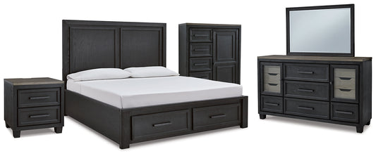 Foyland King Panel Storage Bed with Mirrored Dresser, Chest and Nightstand - Premier Furniture & Mattress